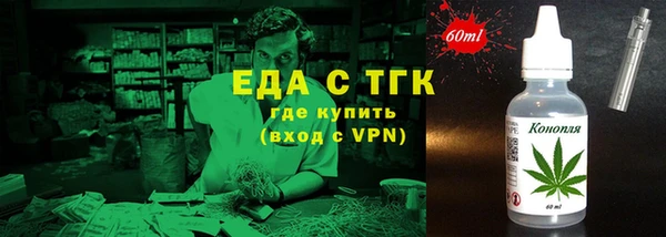 наркотики Беломорск