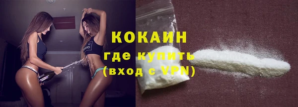 скорость mdpv Белоозёрский