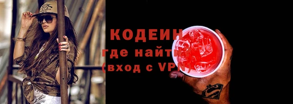 твердый Баксан