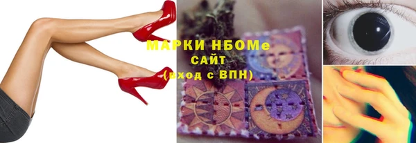 скорость mdpv Белоозёрский