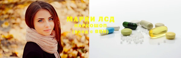наркотики Беломорск