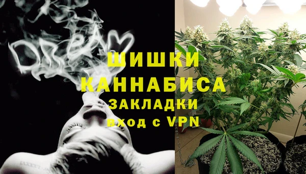 наркотики Беломорск