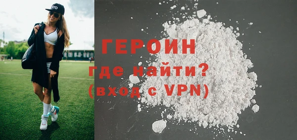 скорость mdpv Белоозёрский