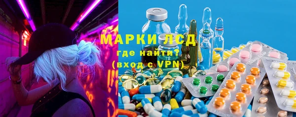 наркотики Беломорск