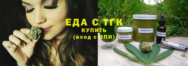 mdpv Михайловск