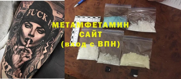 наркотики Беломорск