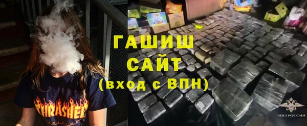 скорость mdpv Белоозёрский