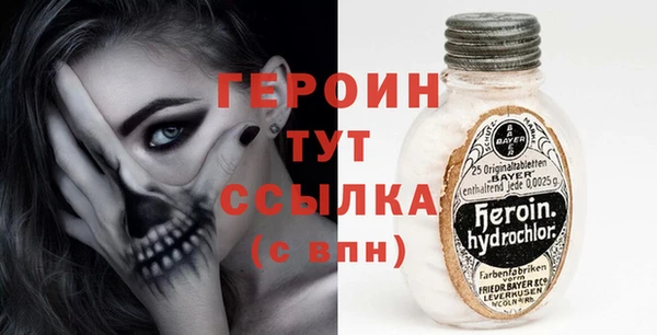 скорость mdpv Белоозёрский