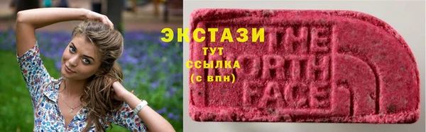 spice Белокуриха